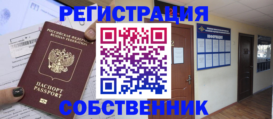 форма 3 в Апрелевке